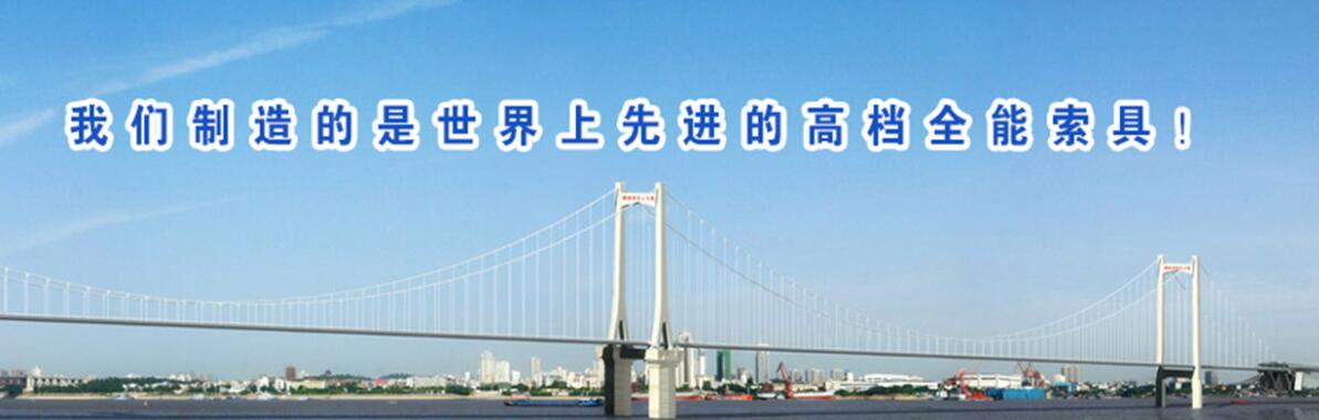 買(mǎi)鏈條，就到巨力鏈條廠